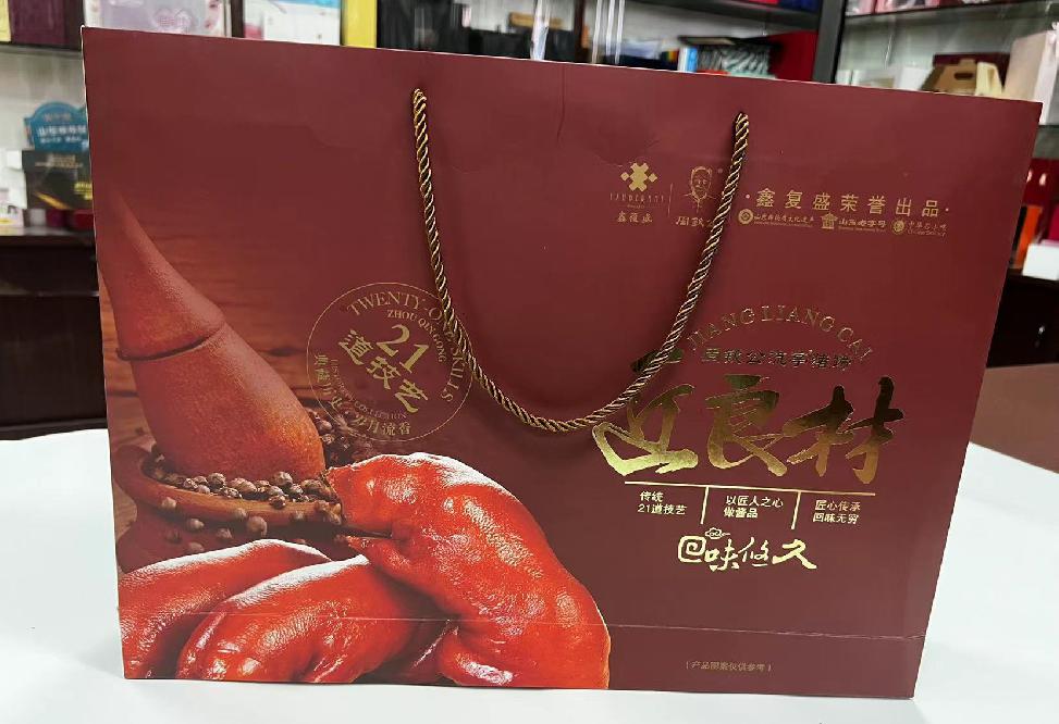 隆安礼品盒定制